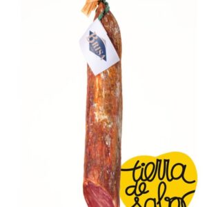 Lomo de Cebo de Campo Ibérico "50% de Raza Ibérica"